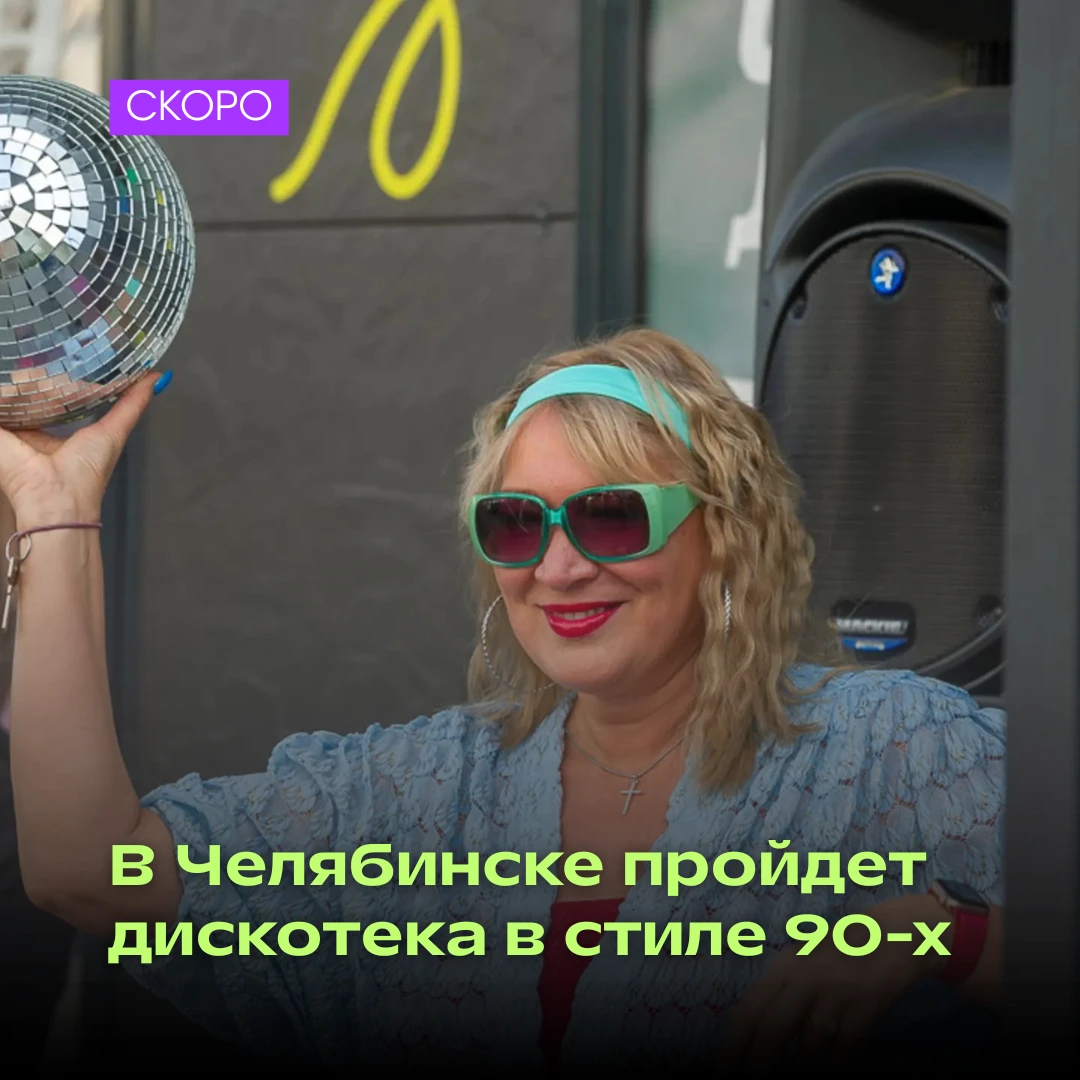Танцуй, пока молодой! 🕺💃
