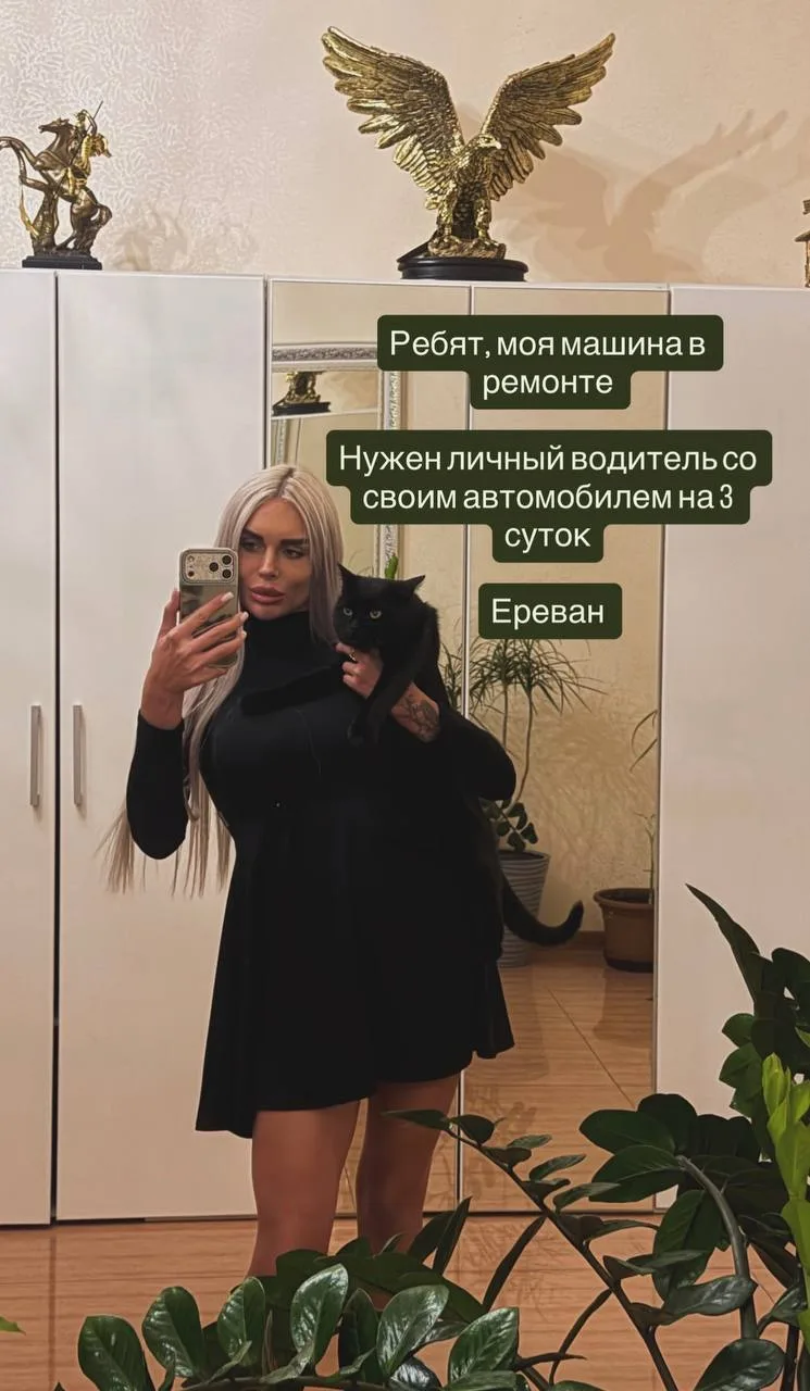 Дилье вместе с Хорошевым летят в Армению записывать совместный трек.