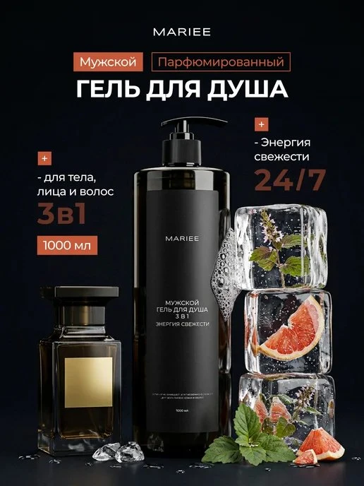 🔥 ЦЕНА РУХНУЛА НА 94%!