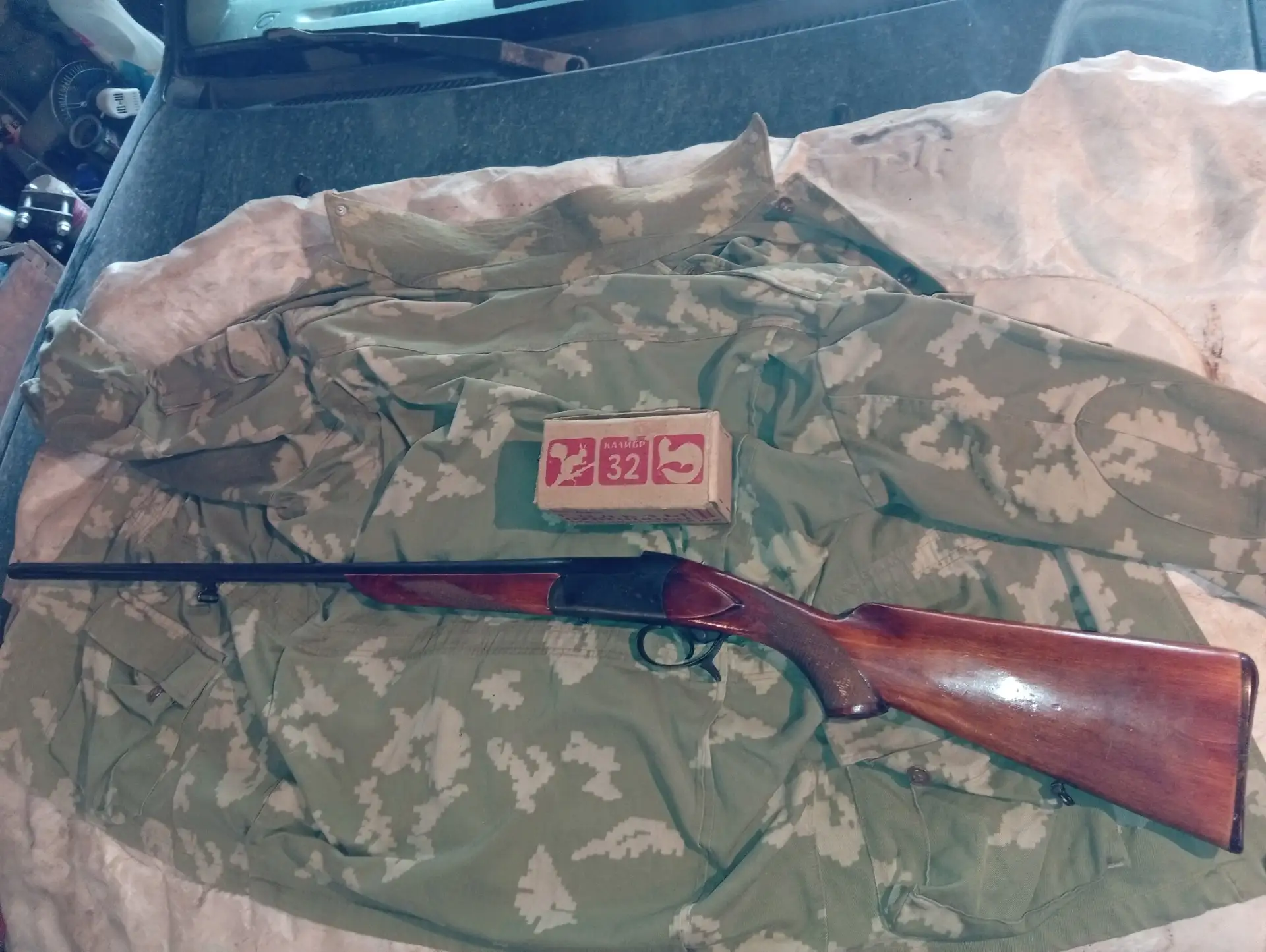 Продам Иж-18, одноствольное, калибр 32, год выпуска 1971. Состояние хорошее, 50 шт. гил...