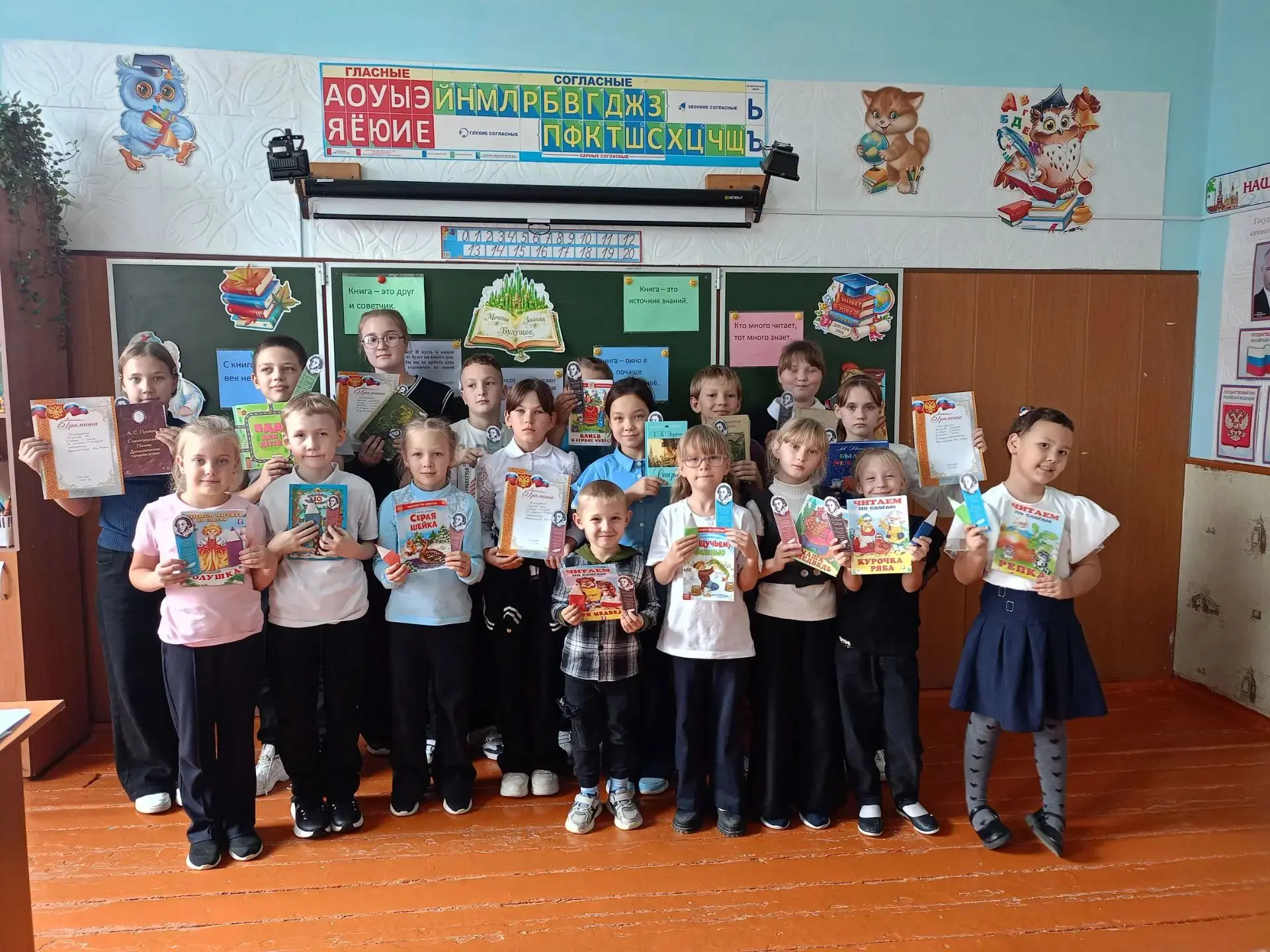 📚ГРОМКИЕ ЧТЕНИЯ в нашей школе📚
