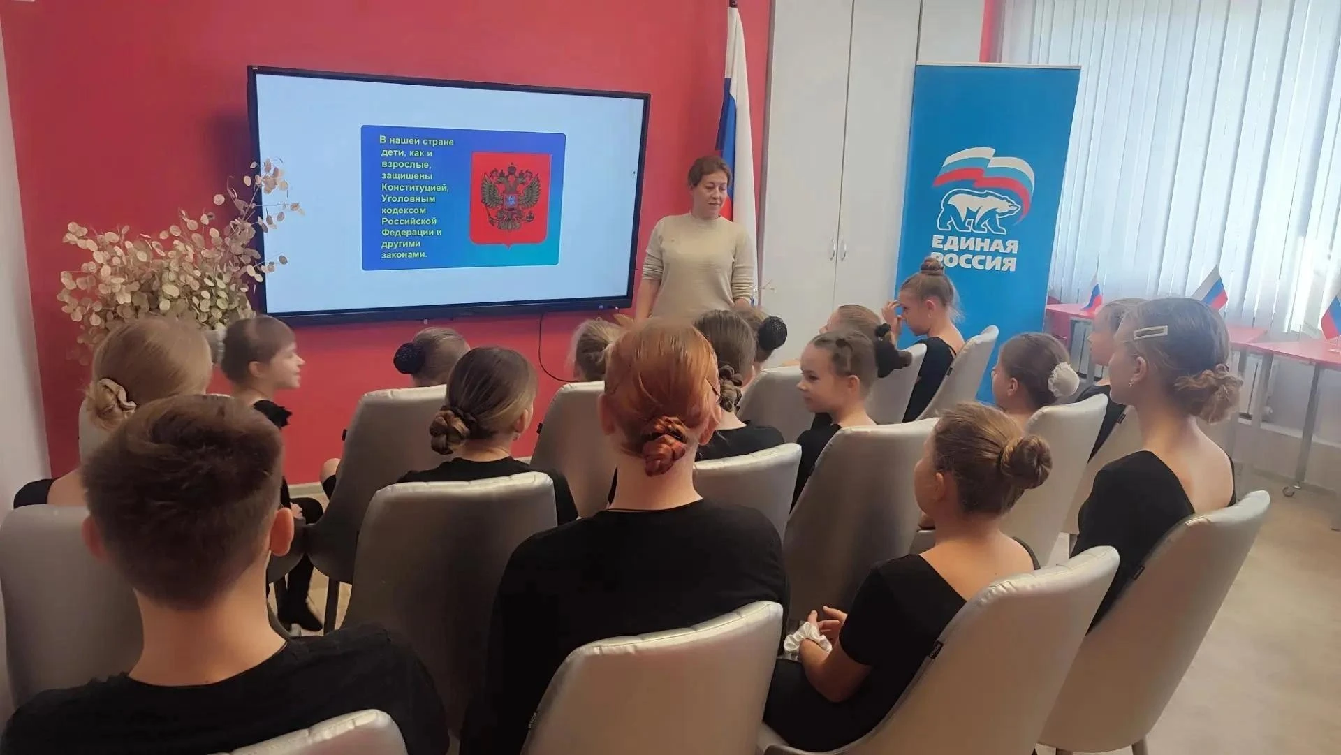 Тематический лекторий «Как не стать жертвой преступления» был проведен в клубе села Бир...