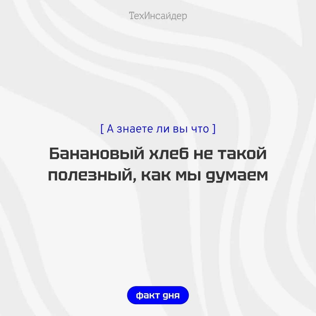 По содержанию насыщенных жиров такой десерт довольно плотный: одна порция может содержа...