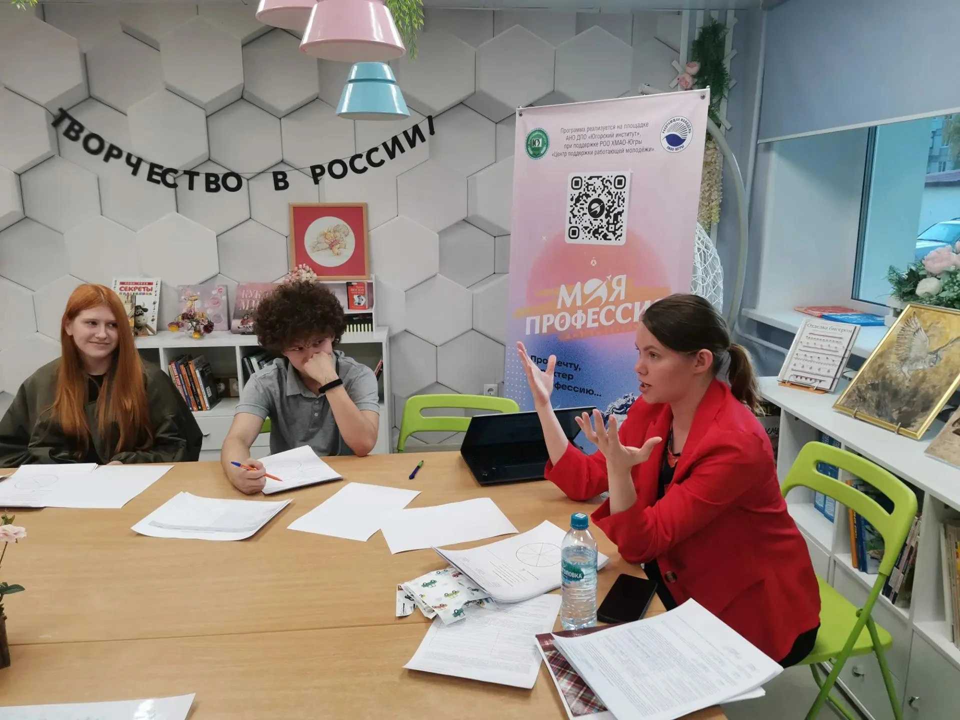 🔴 29 сентября в модельной библиотеке имени Г.И. Норкина, по адресу г. Нижневартовск ул...