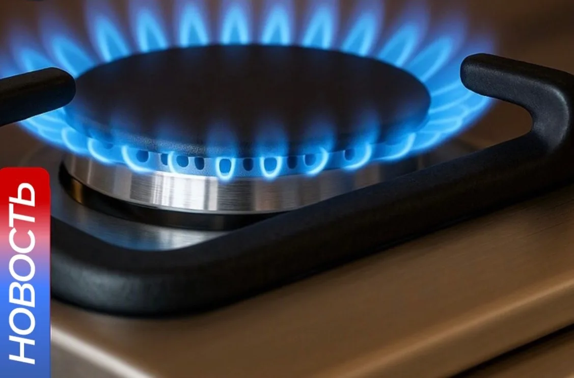 🏠 В Рязанской области по программе догазификации подключены 11,6 тыс. домов