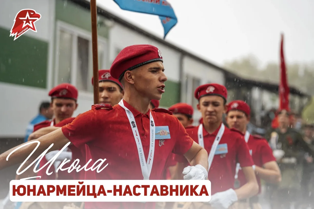 🔥 Ты не успел подать заявку? У нас для тебя отличные новости!