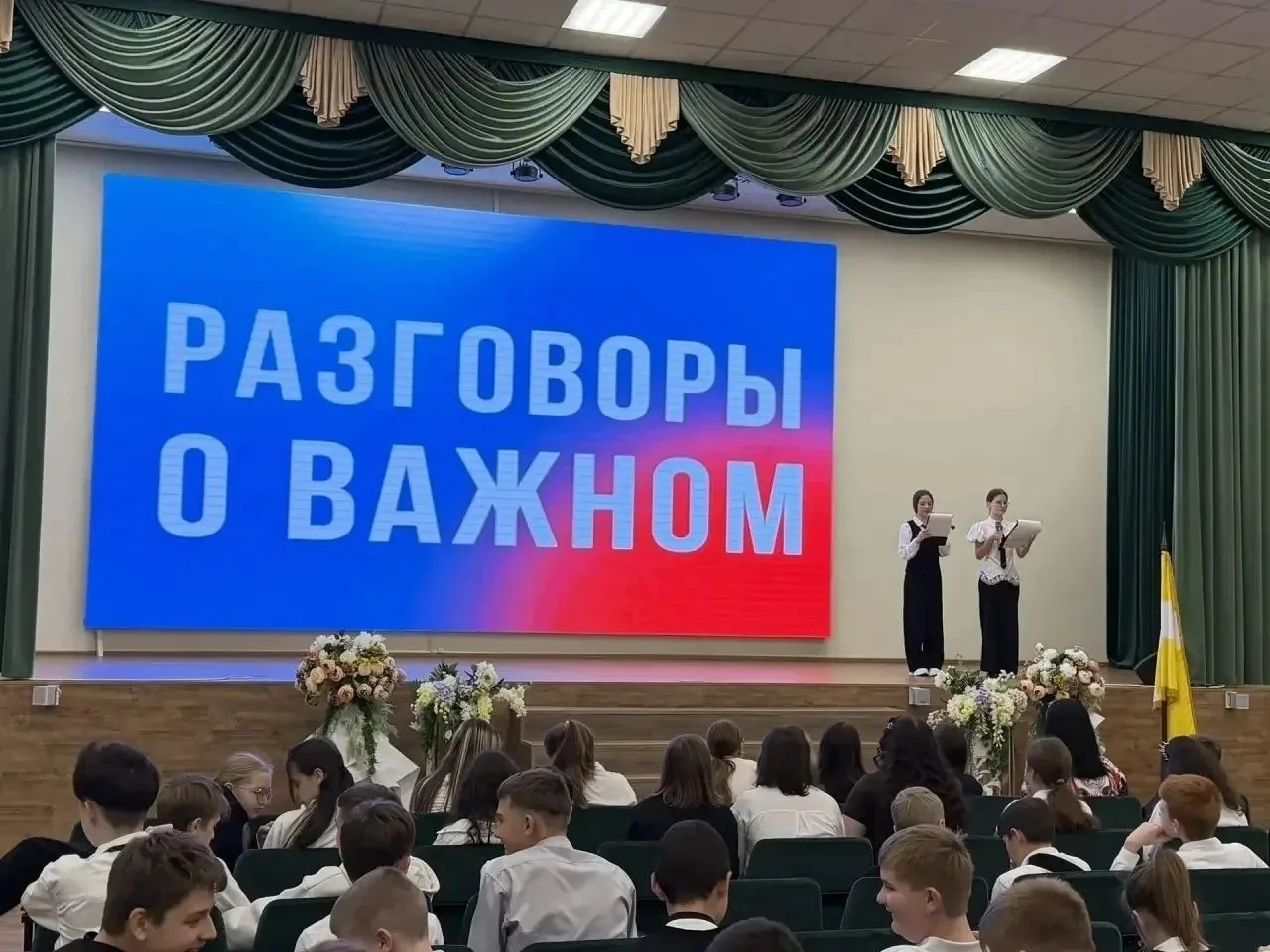 Михайловск: Лермонтов, День хлеба и праздник отца — неделя тепла