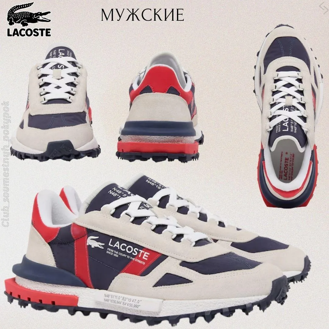 🇺🇸Lacoste мужское