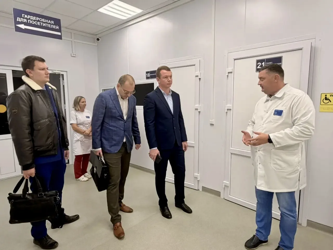 Посетили учреждение здравоохранения в Фёдоровском районе