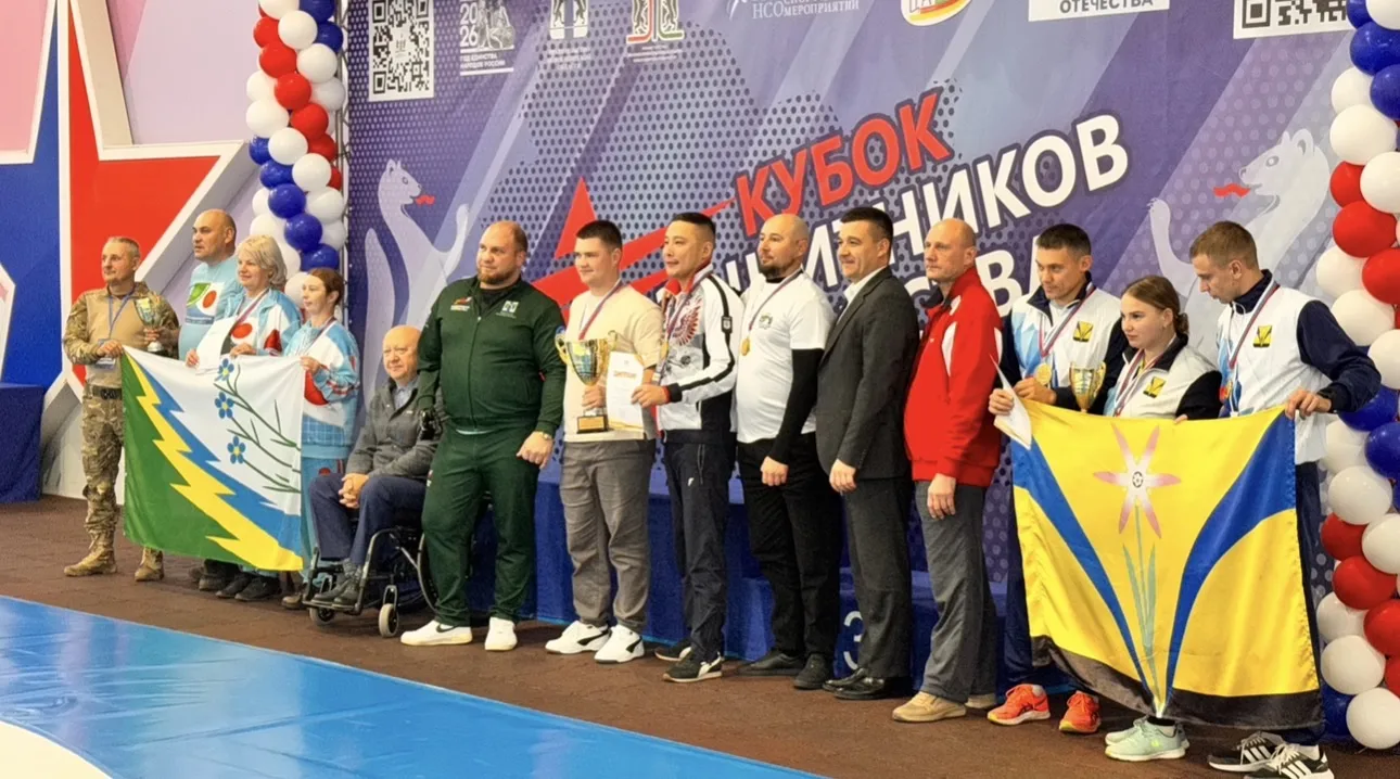 🏆Команда ветеранов СВО из Новосибирска стала победителем регионального Кубка Защитнико...