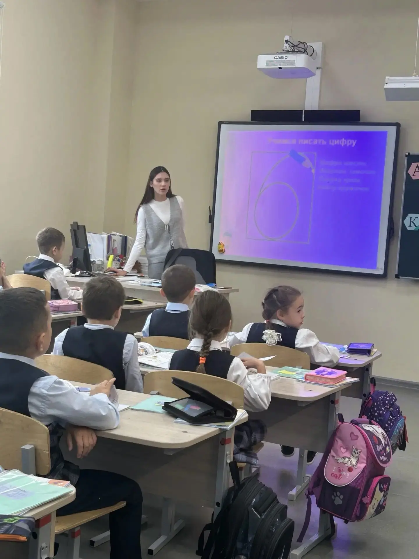 🍁📚🍁АДАПТАЦИЯ ПЕРВОКЛАССНИКОВ.🍁1д🍁