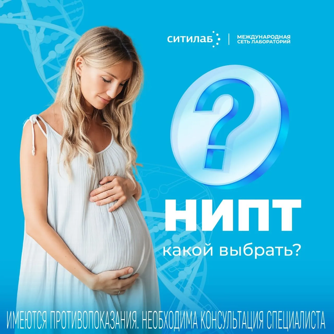 #клиническийкейс
