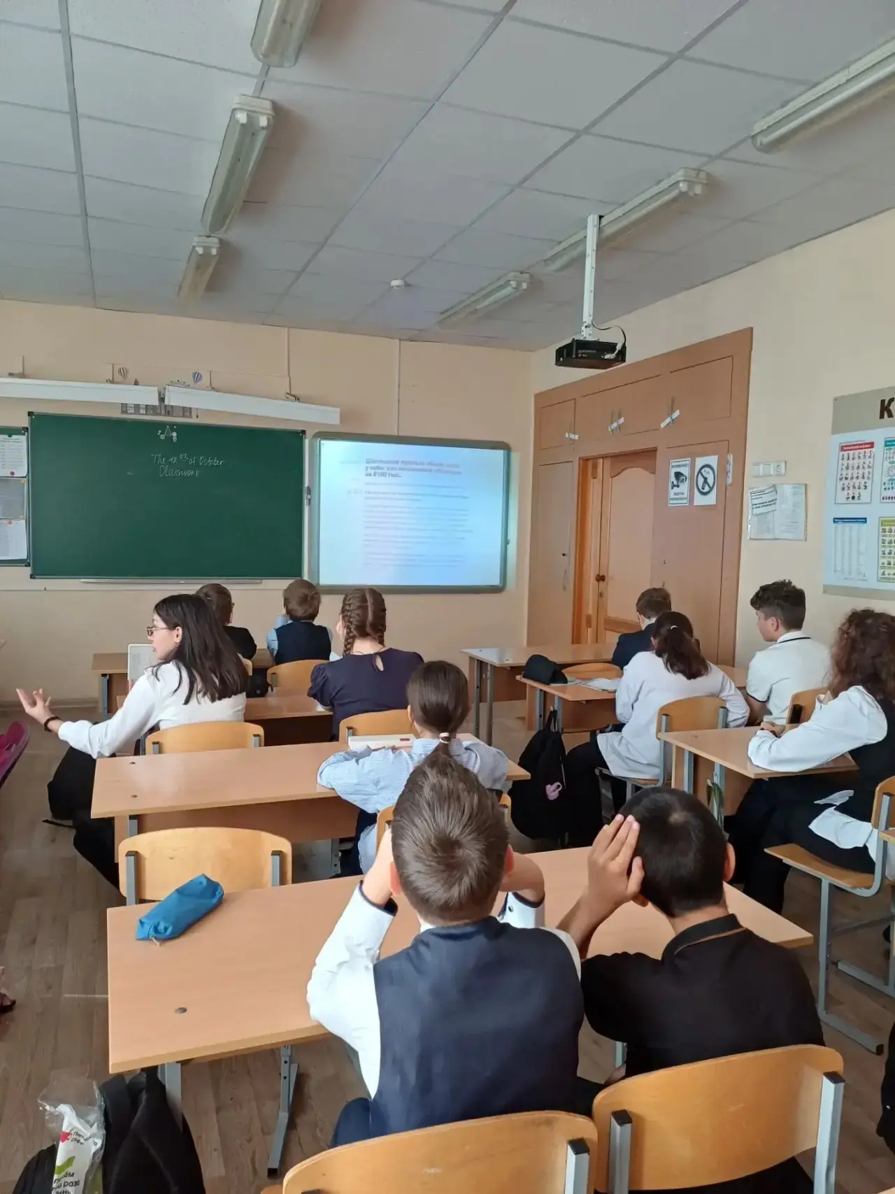 🌐 Разговоры о важном: как не потеряться в цифровом мире?