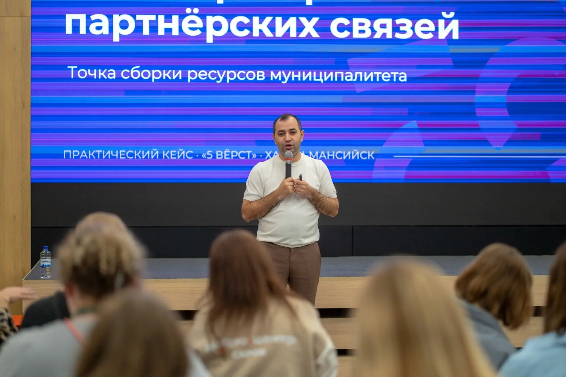 «Небольшая инициатива может вырасти в городскую практику» – этой мыслью Эльвин Мириев п...