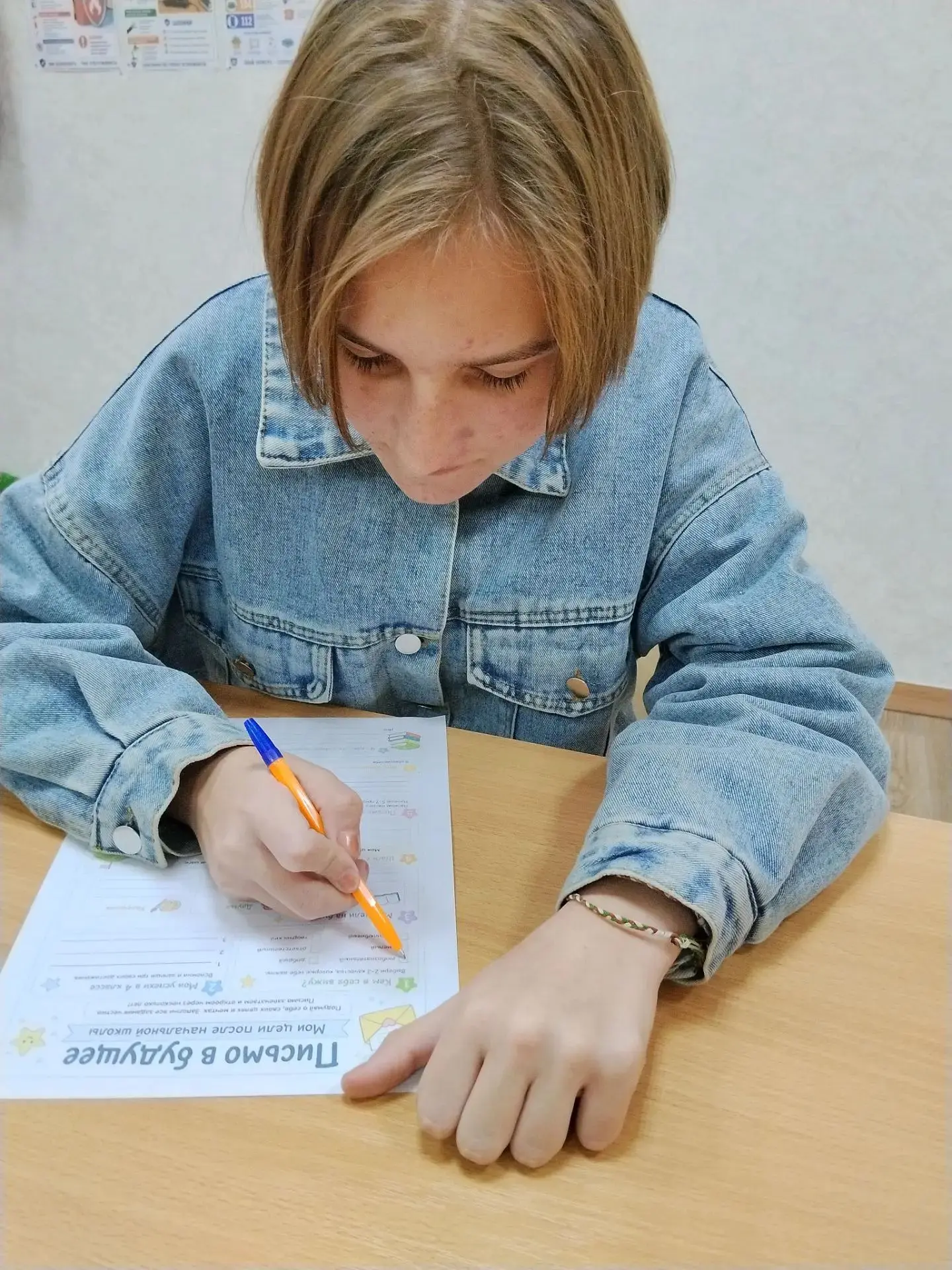 На связи «220 Вольт» ⚡