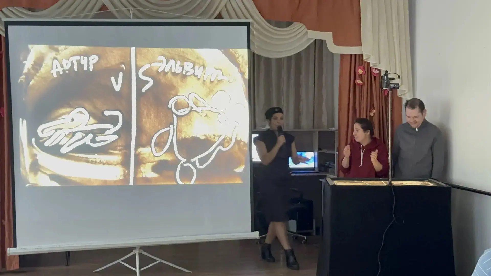 ✨Инерактивная игра "Песочная анимация" с Алиной Хайруллиной🔥