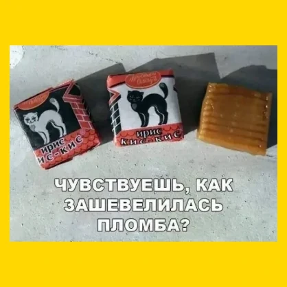 Полный Хохотамбл! Подпишись скорее