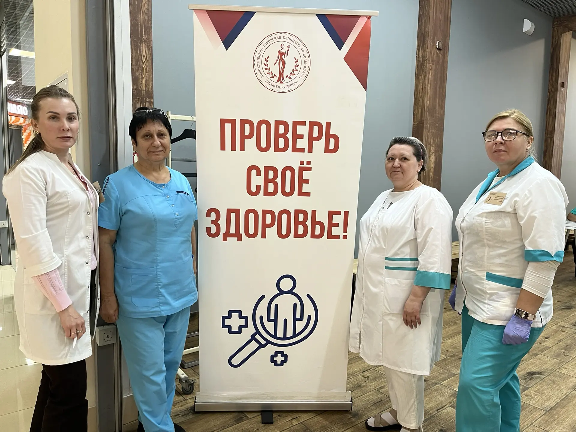 Планируем Неделю здоровья☝️