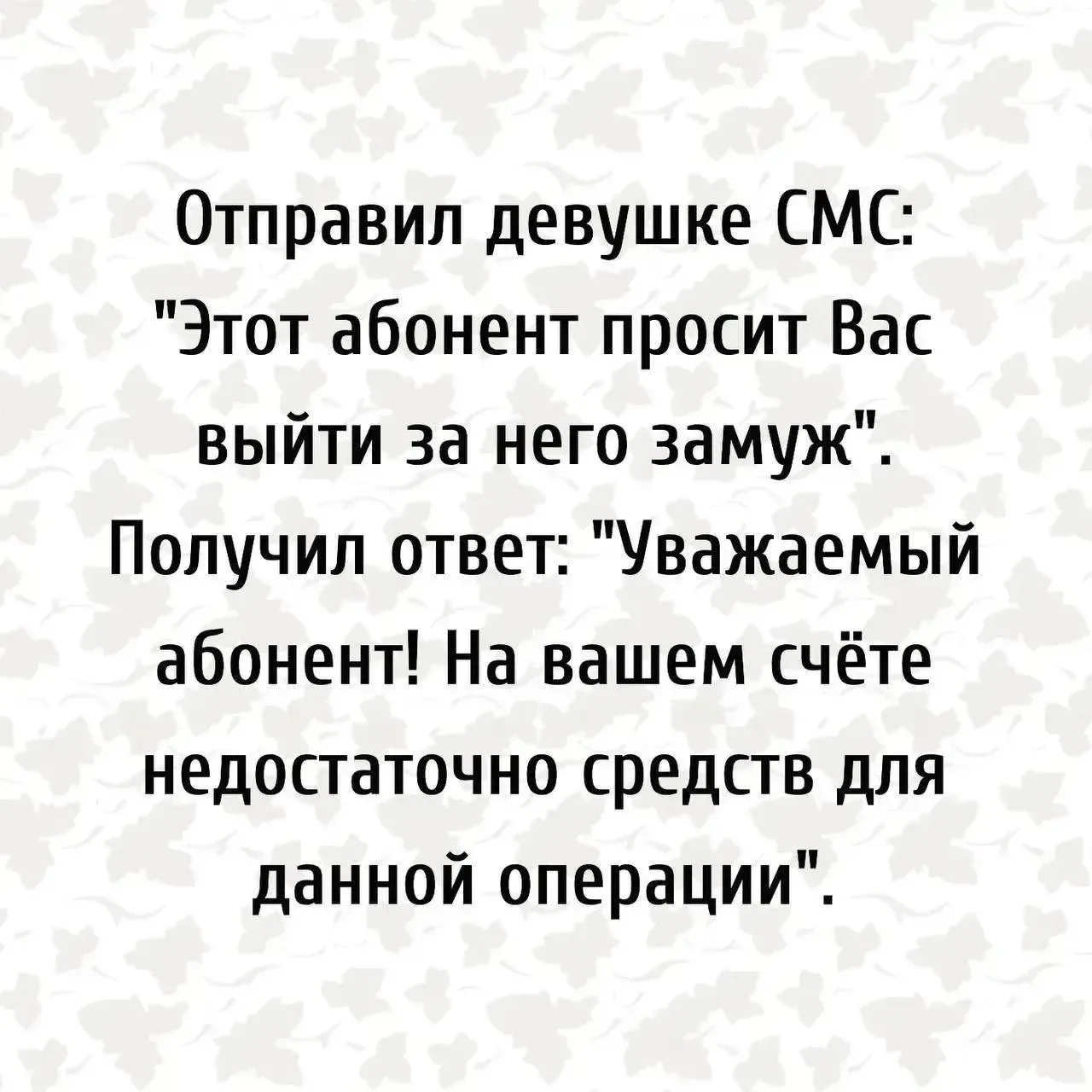 Понравился контент? Подпишись на наш второй канал MAXимально вкусно!