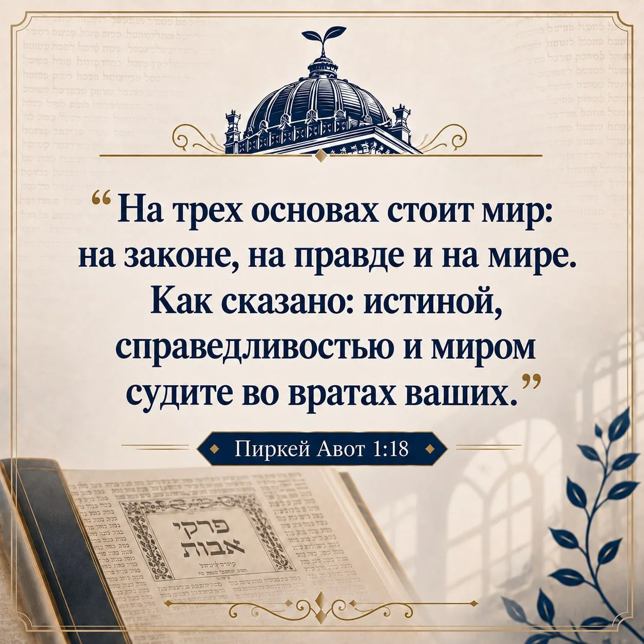 Дорогие подписчики!
