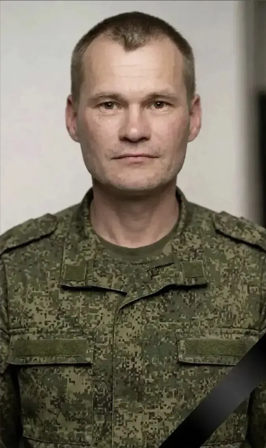 🕯️ Барбанаков Сергей Владимирович героически погиб на СВО. Прощание состоится 13 октяб...