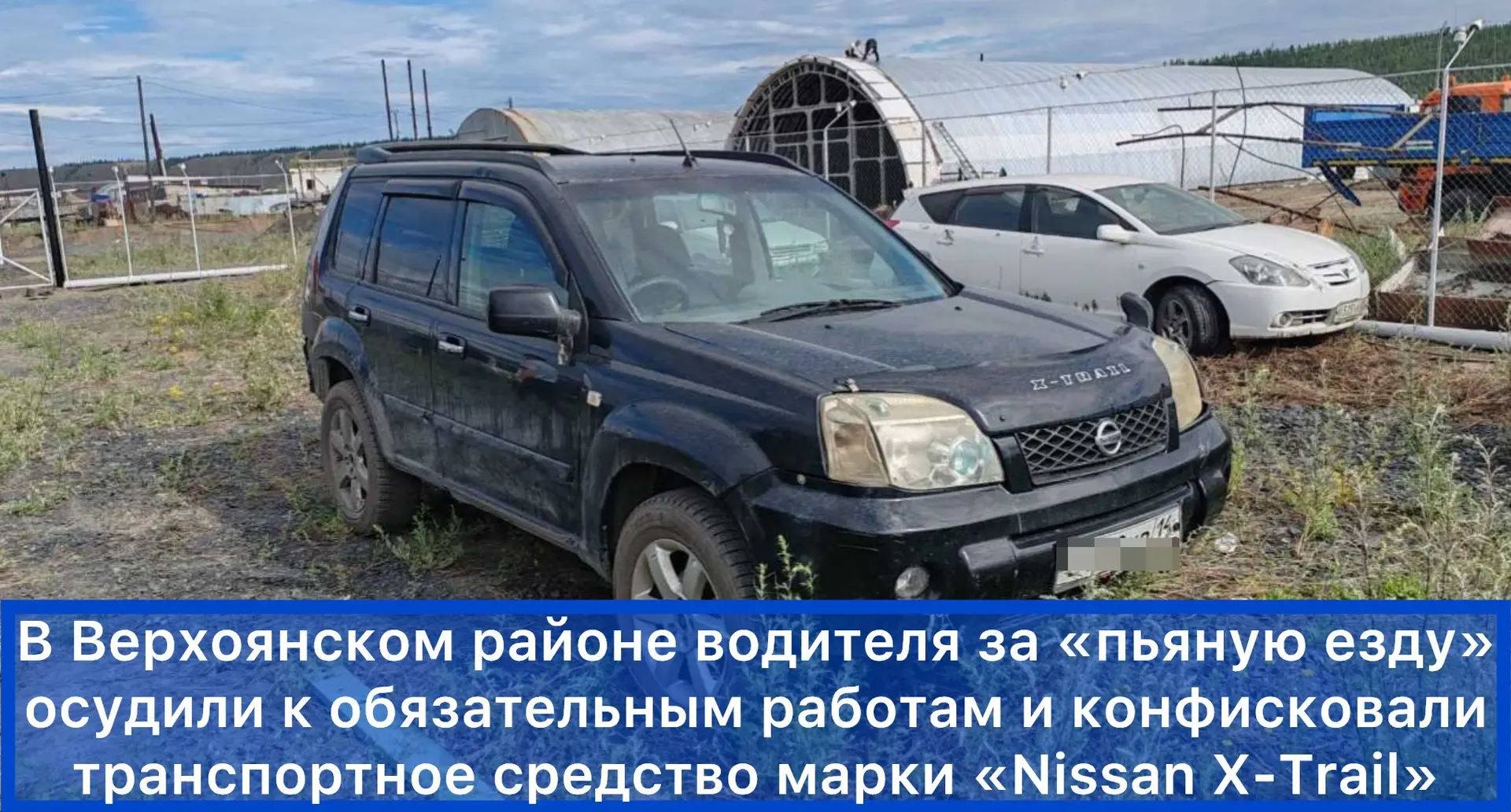 ❗️ Новости прокуратуры на Едином портале прокуратуры РФ