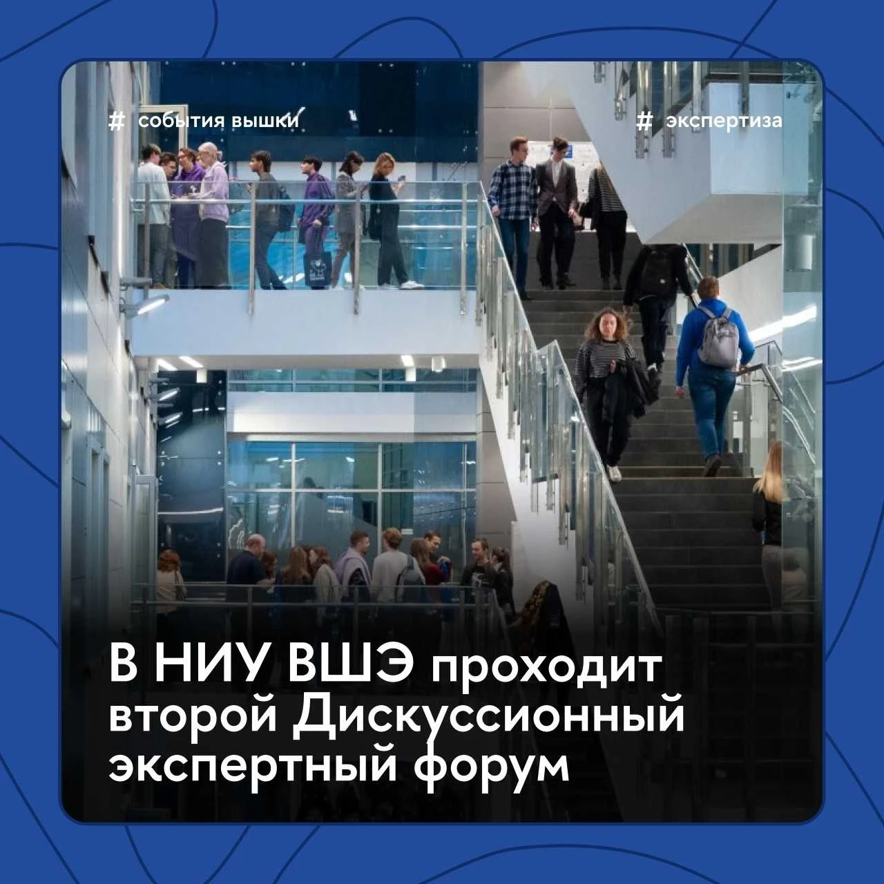 🤖 Как ИИ меняет науку, экономику и образование