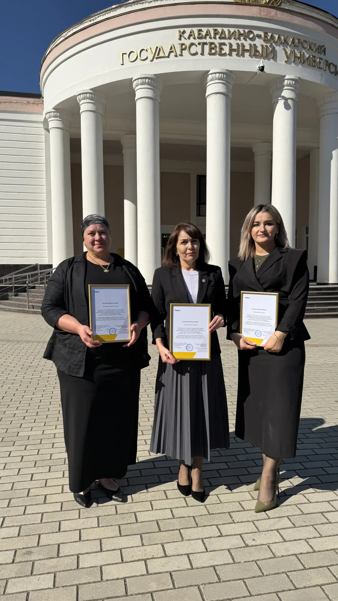 🎓 Гордимся нашими талантами!