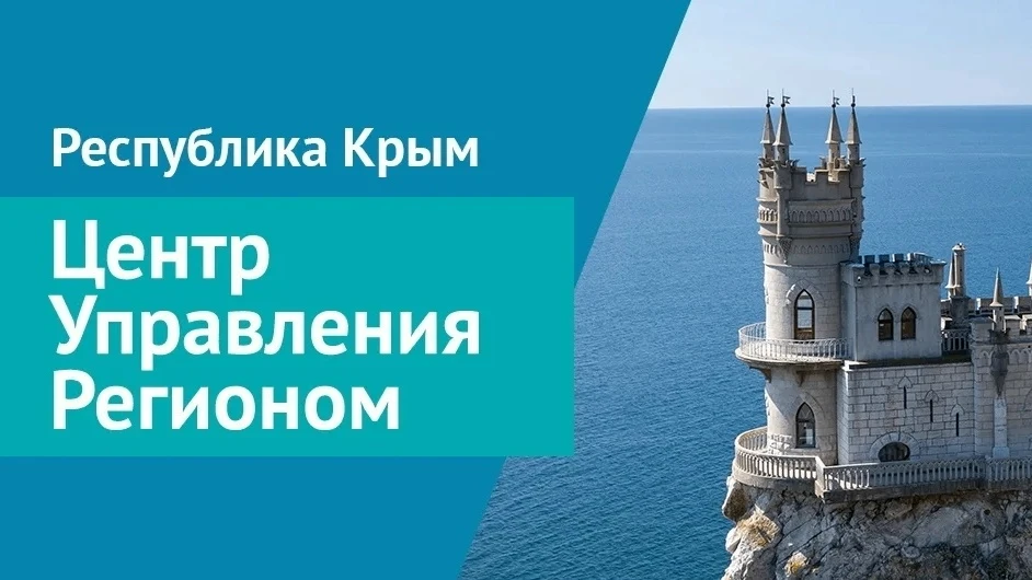 Внимание, включаем безопасный Интернет🌐