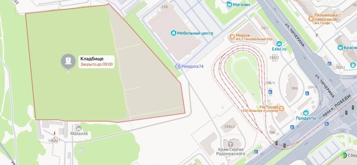 🐾 В Челябинске возле мусульманского кладбища появилось стихийное кладбище домашних жив...