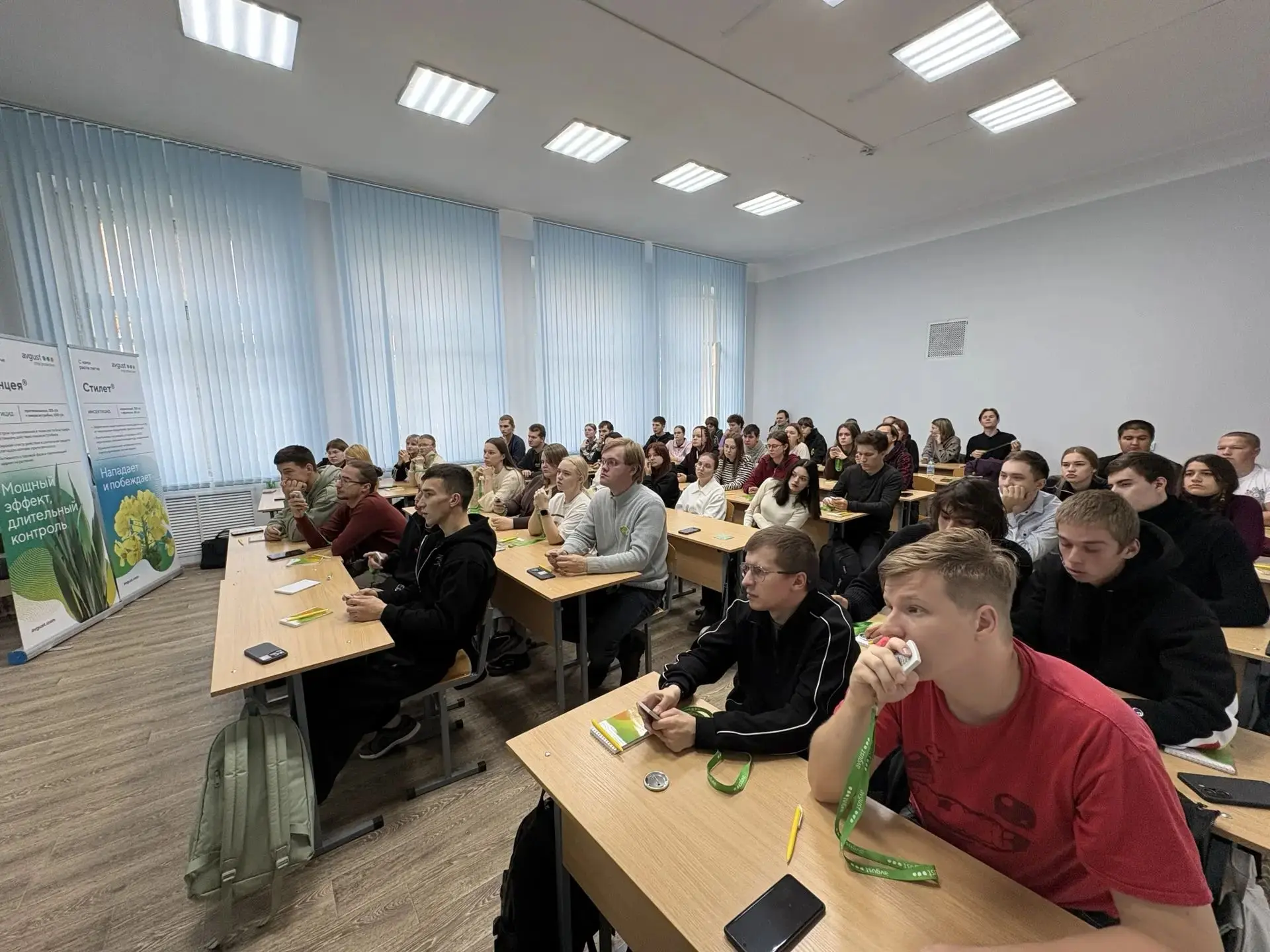 🌾 Агрономическая универсиада: Омский ГАУ и компания «Август» - шаг в будущее АПК!