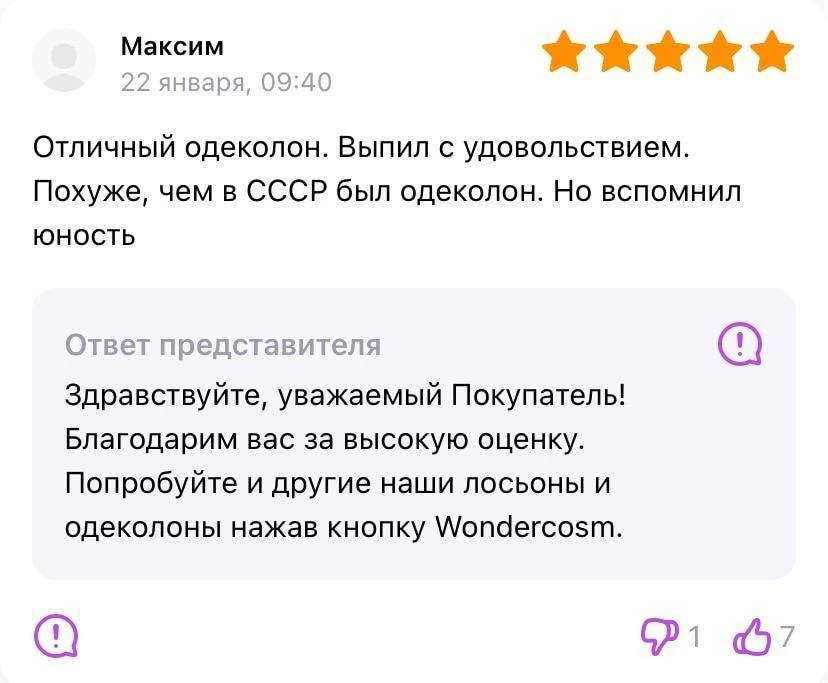 Взято из: — Папка 📂