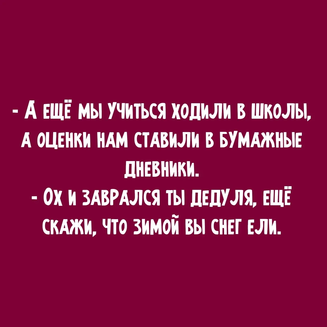 😂😂😂