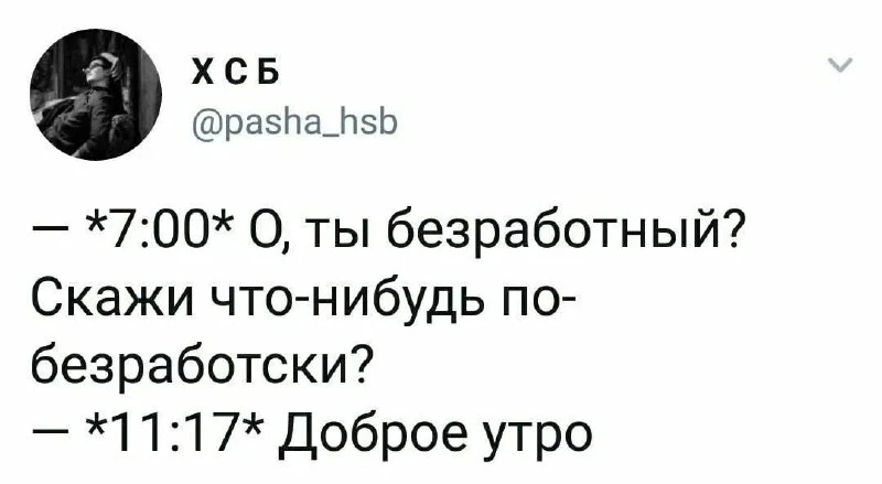 В топ регионов по росту безработицы вошла Свердловская область.