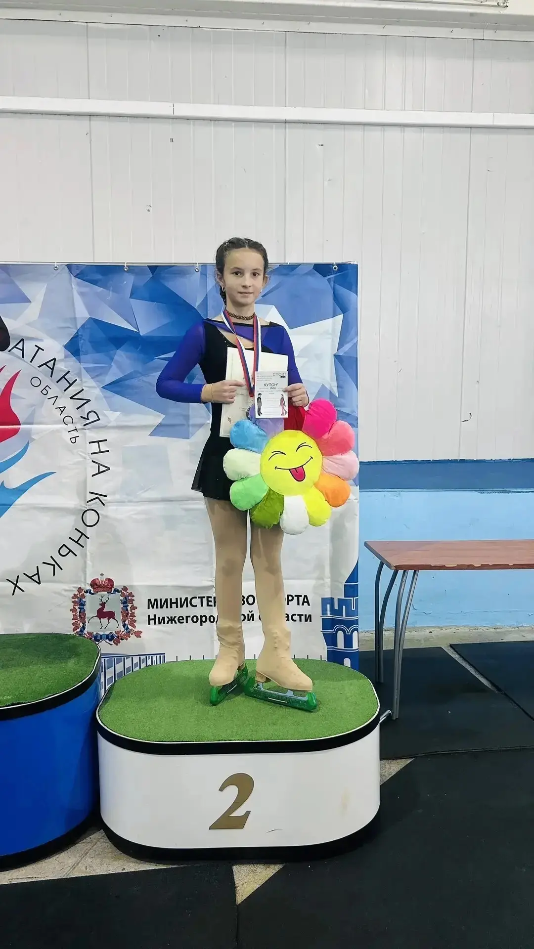 «Павловская рапсодия» на серебряный и бронзовый «бис»!