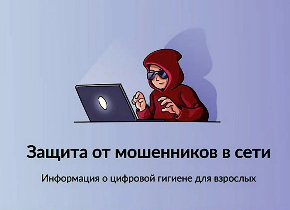 📌Внимание, полезная информация!