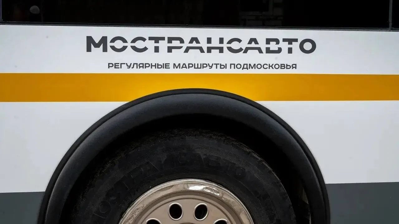 Дачники в Подмосковье совершили более 1,8 млн поездок на сезонных маршрутах Мострансавт...