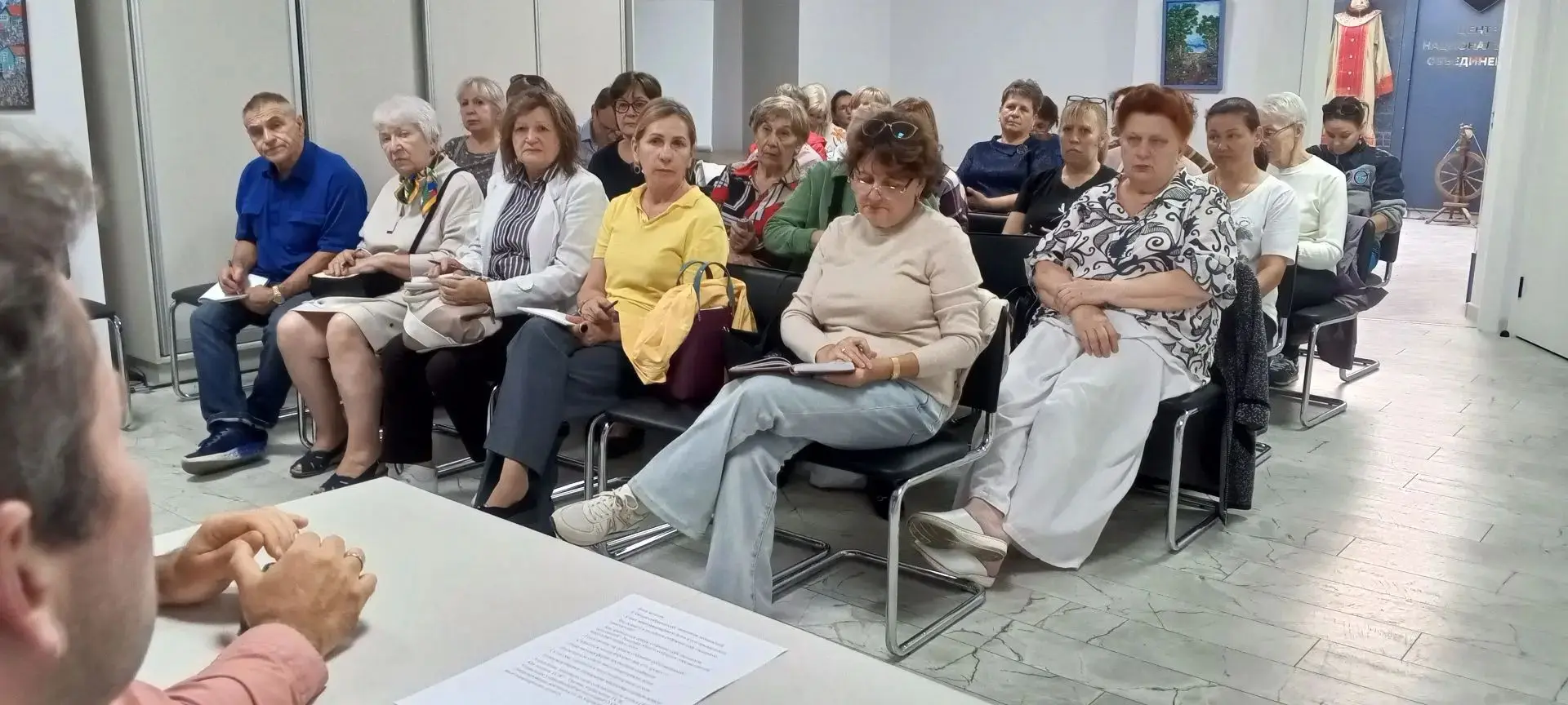🏠 Школа «УправДом»: учимся управлять домом вместе! 🏠