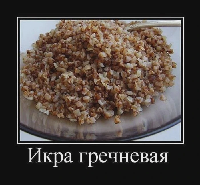 Икра может подорожать до 40 тысяч рублей