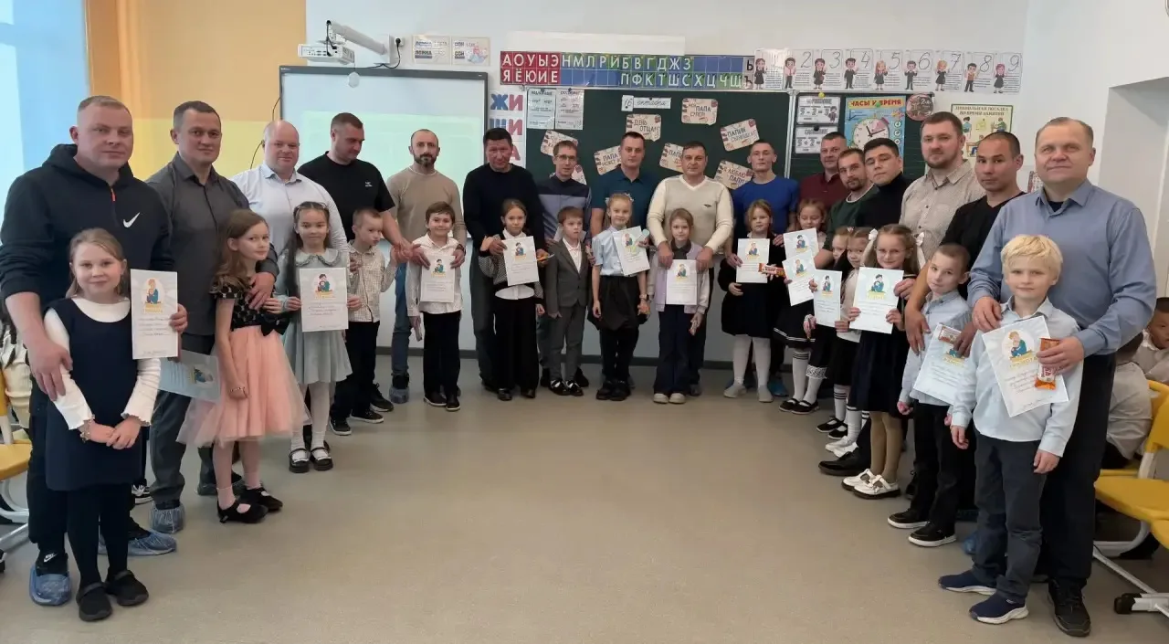 🎉 «Устами младенца: Папина версия» — праздник, который запомнится! 🎉Во 2 «А» классе п...