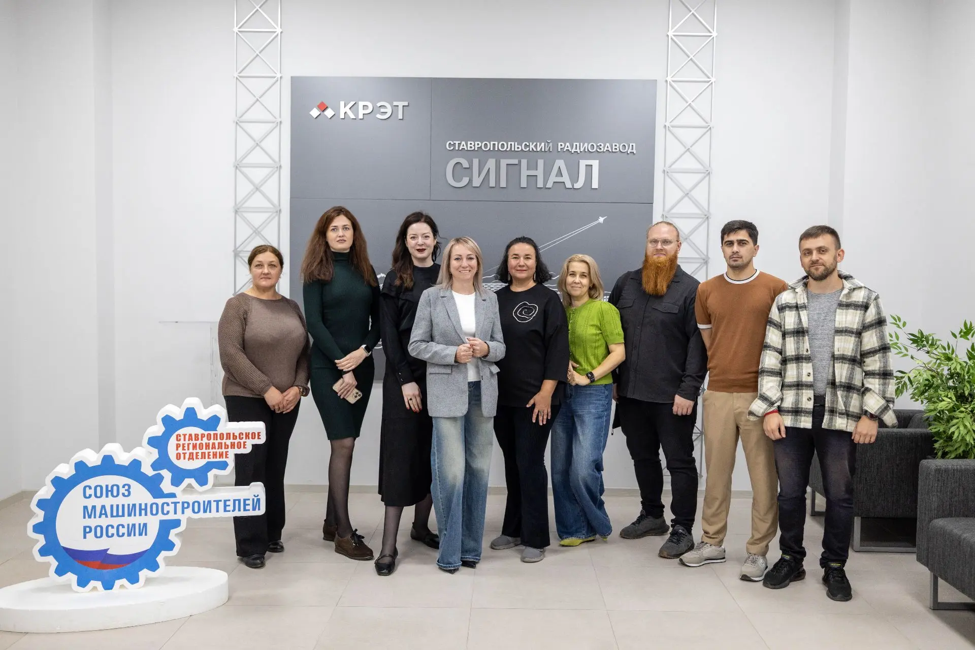 🏭 От теории к практике: резервисты СКФУ на площадке ПАО «Сигнал»!