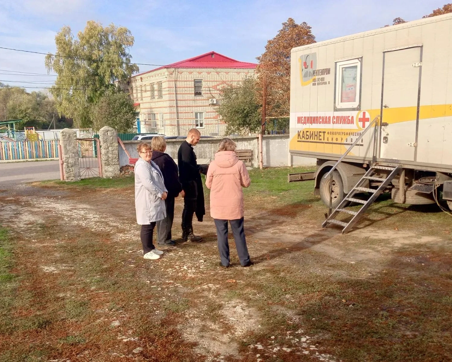 В Калининском районе продолжается обследование пациентов для выявления заболеваний лёгк...