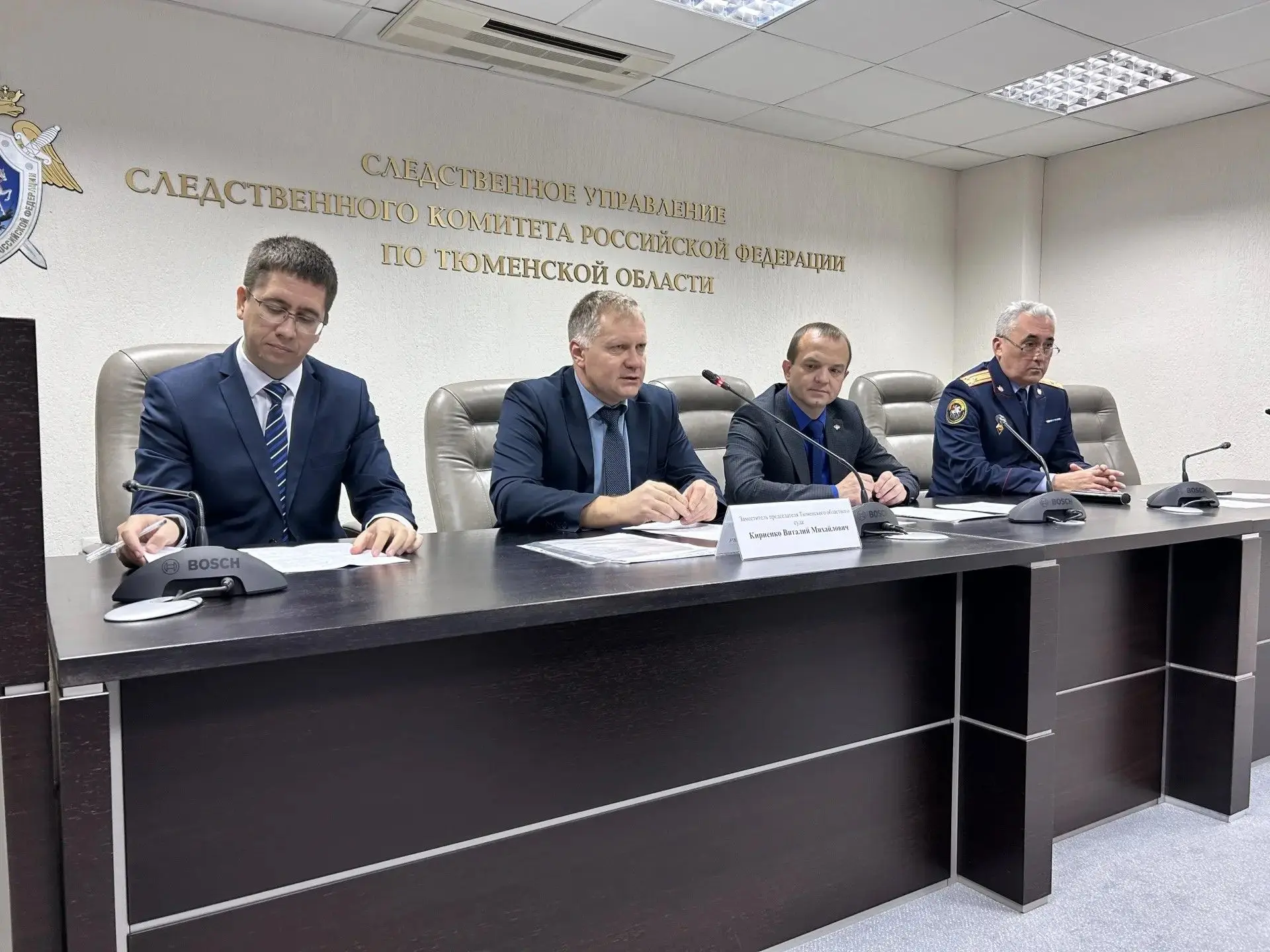 В следственном управлении СК России по Тюменской области состоялся межведомственный сем...