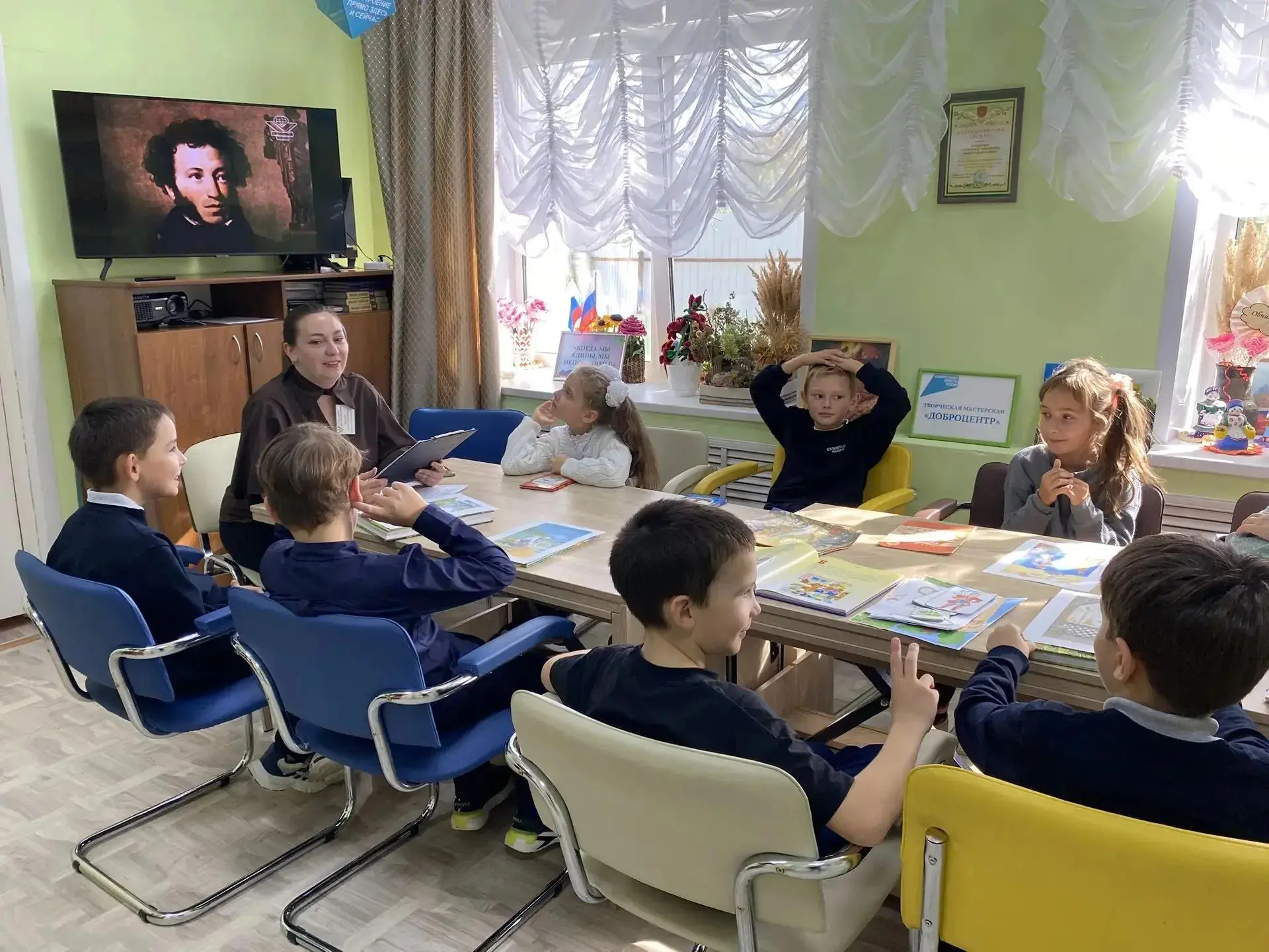 📖 В рамках акции «Читающий друг», приуроченной к Всероссийскому дню чтения, специалист...