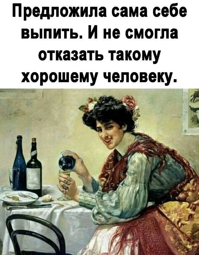 Гештальт — я бы назвала золотым стандартом в лечении алкоголизма. Суть проста: наши мыс...