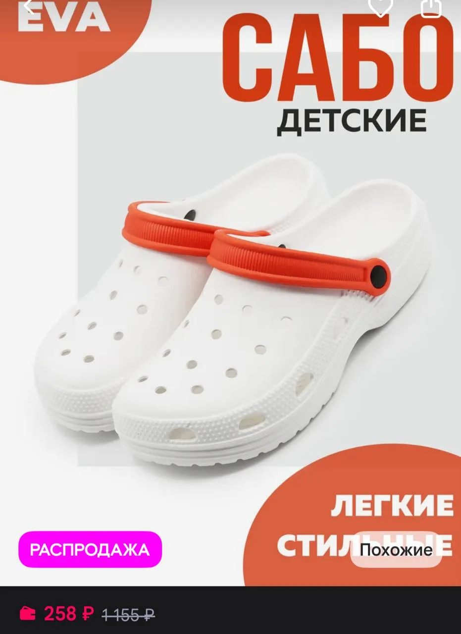 https://www.wildberries.ru/catalog/961636800/detail.aspx