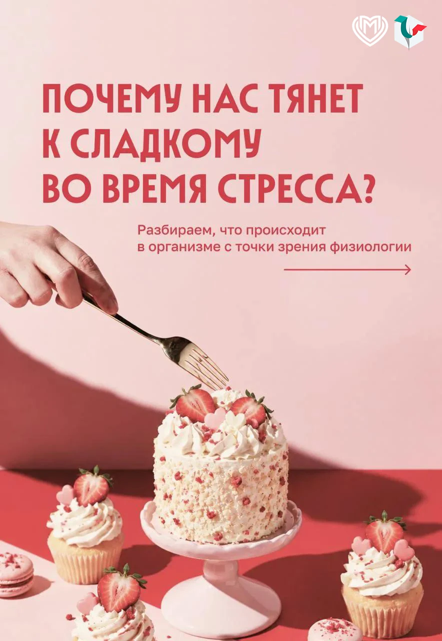 ЭТО ЭВОЛЮЦИЯ, ДЕТКА