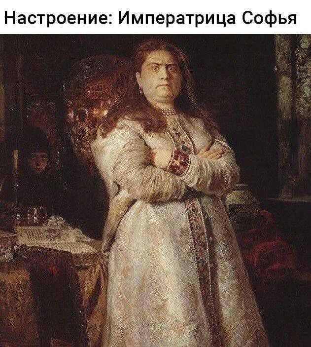 Бывает и такое😂