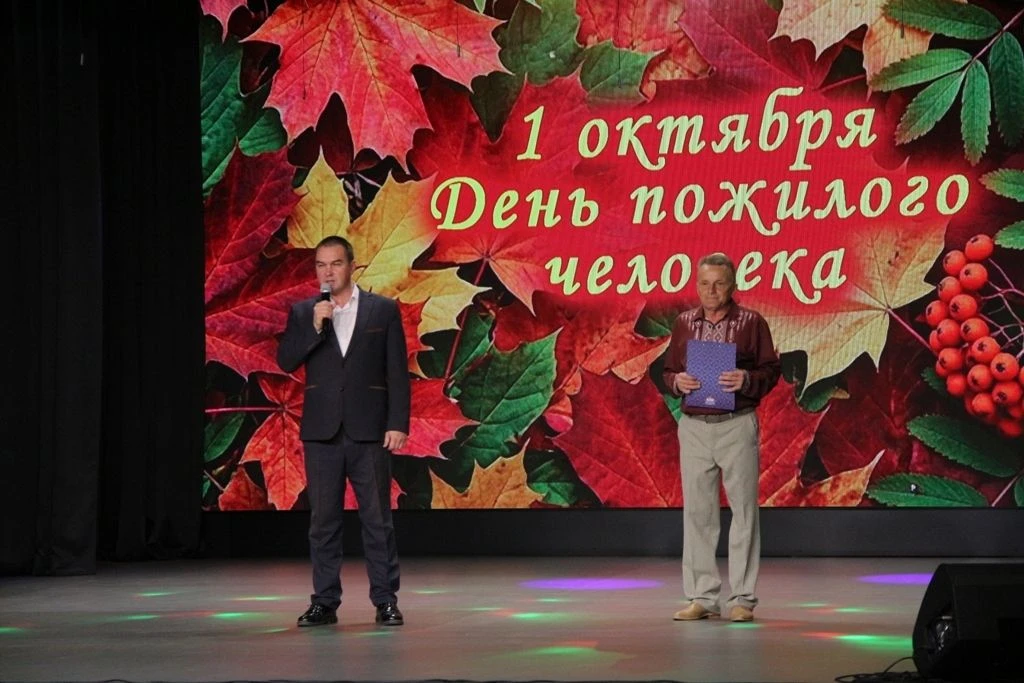 «Главное - душою не стареть»