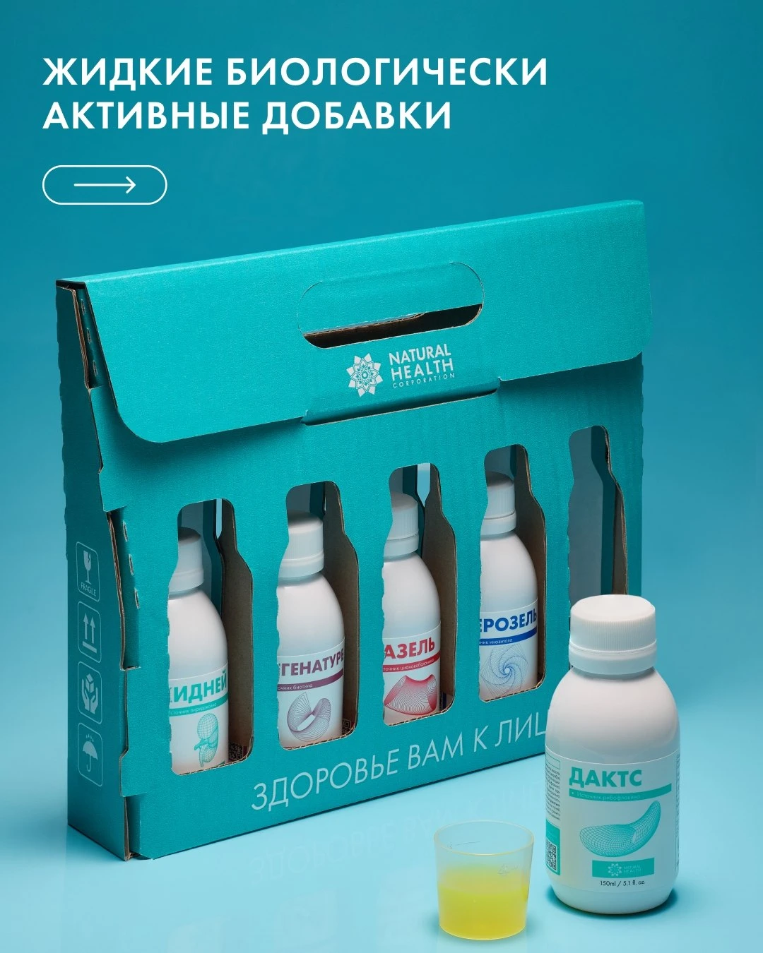 Современные добавки – это уже не только вопрос состава. Важна технология 🙌